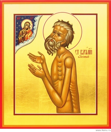 Икона Святого Василия Блаженного