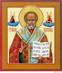 Икона Святого Николая Угодника