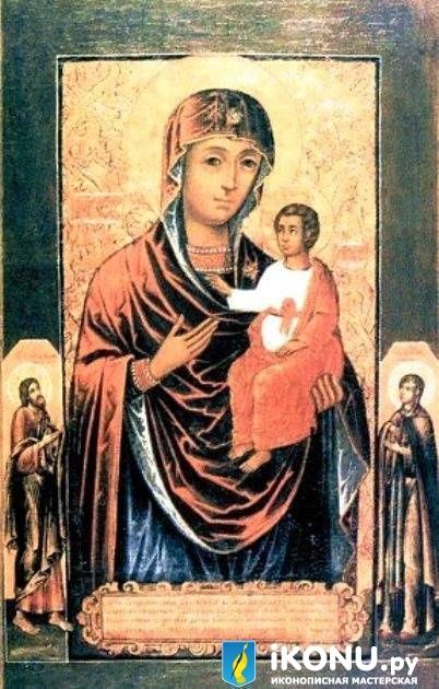 Одигитрия Виленская Икона Божией Матери (образ №319269)