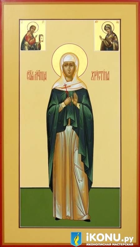 Икона Святой Христины Тирской (мерная,, живописная, с дополнениями) (образ №321406)
