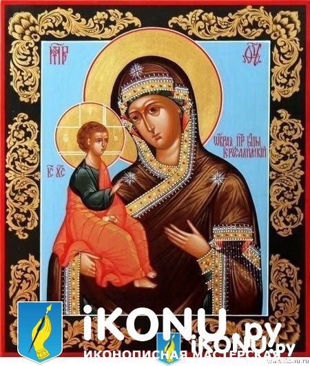 Иерусалимская Икона Божией Матери (живописная, с узорами на полях) (образ №325654)
