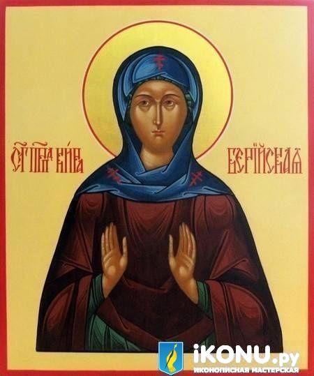 Икона Святой Киры  Берийской  (именная, живописная) (образ №320503)