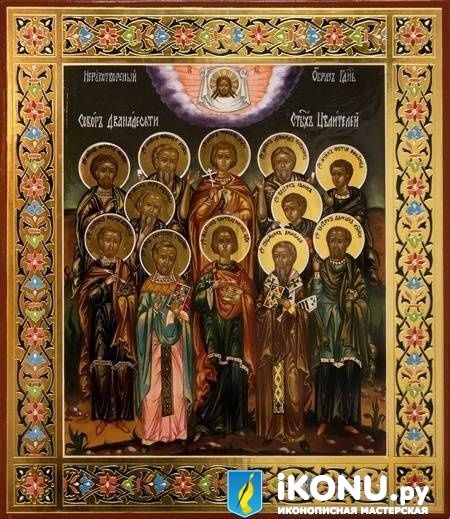 Икона Собор двенадцати Святых Целителей (на золоте с резьбой, холодные эмали на полях) (образ №327680)