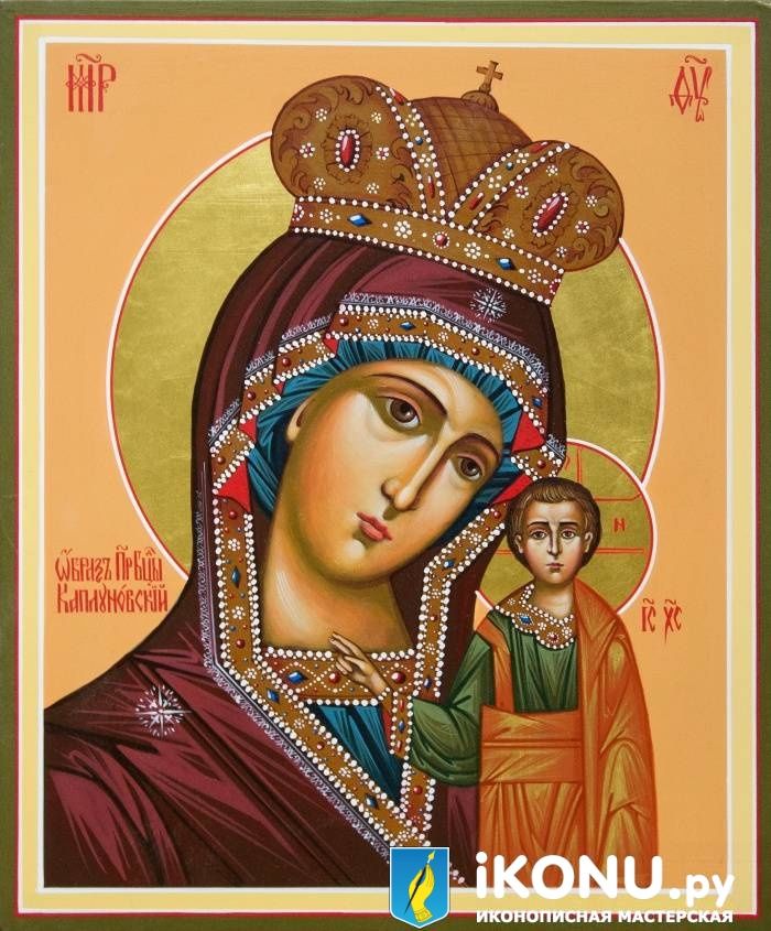 Каплуновская икона Богородицы (живописная) (образ №332341)