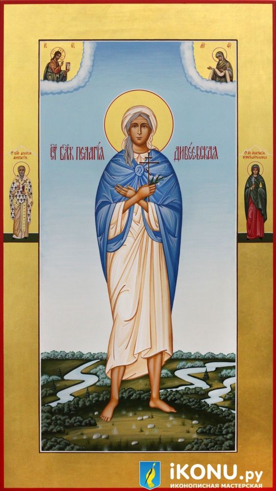 Икона Святой Пелигии Дивеевской (мерная, золотые поля, с дополнениями) (образ №341160)
