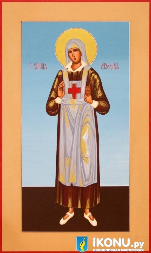 Икона Святой Аполлинарии Тупицыной (мерная, живописная) (образ №332854)