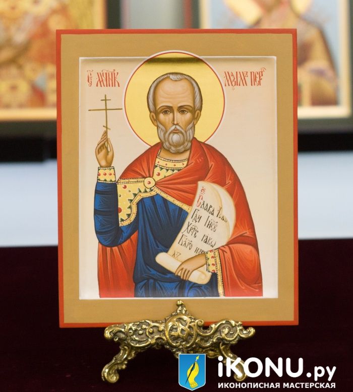 Икона Святого Максима Перса, Кордульского (именная, живописная) (образ №339858)
