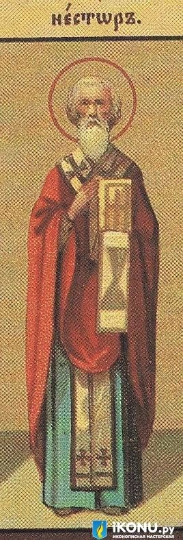 Святой Нестор, епископ Пергийский, Маггидийский (образ №319093)