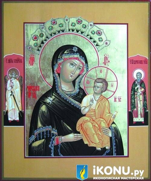 Чирская Икона Божией Матери (образ №319226)