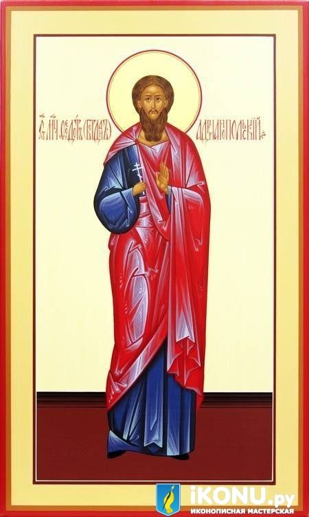 Икона Святого Богдана (Феодота) Адрианопольского (мерная, живописная) (образ №319598)