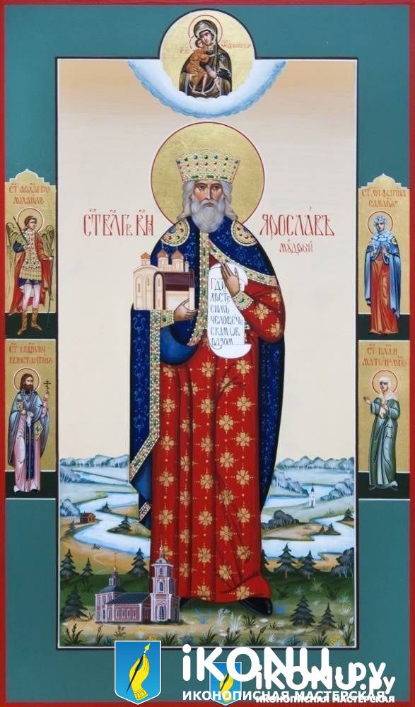 Икона Святого Ярослава Мудрого (мерная, живописная, с дополнительными элементами) (образ №324573)