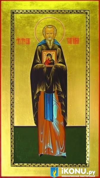 Святой Стефан Триглийский (образ №319187)