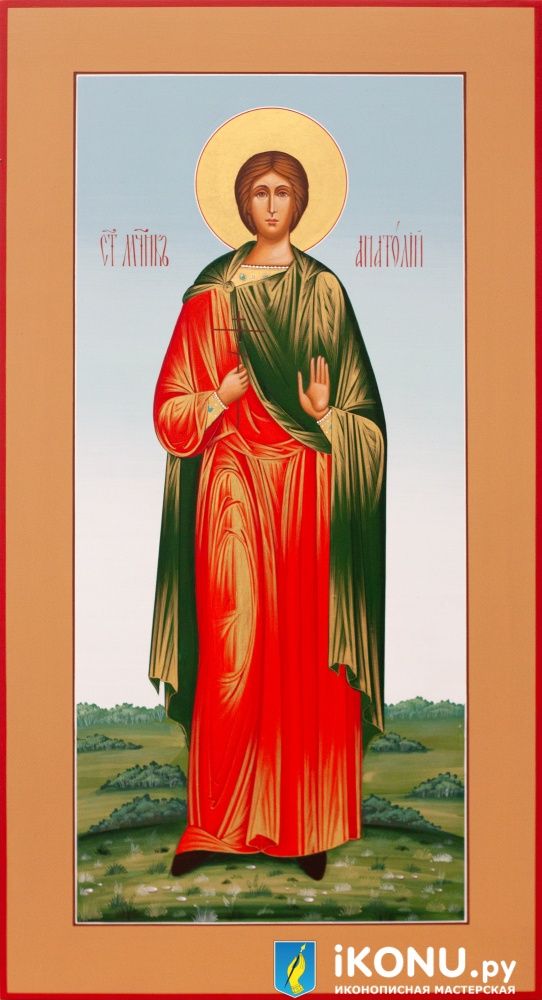 Икона Святого Анатолия Никейского (мерная, живописная, с пейзажем) (образ №339620)