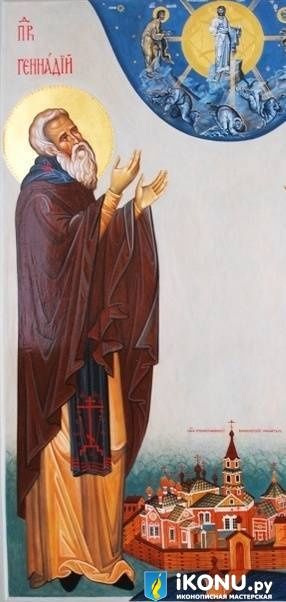 Икона Святого Геннадия Важеозерского (именная, с сюжетом) (образ №319136)