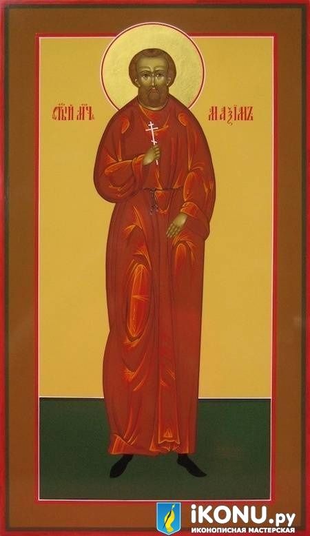 Святой Максим Азийский (образ №319436)