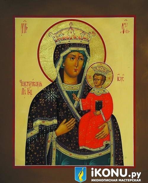 Ченстоховская Икона Божией Матери (образ №319224)