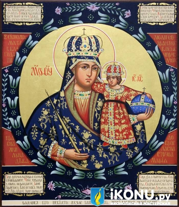 Трубчевская икона Богородицы (на золоте) (образ №325352)