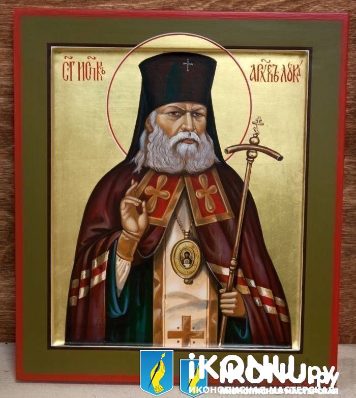 Икона Святого Луки Крымского (Войно-Ясенецкого), на золоте, академический стиль (образ №323203)