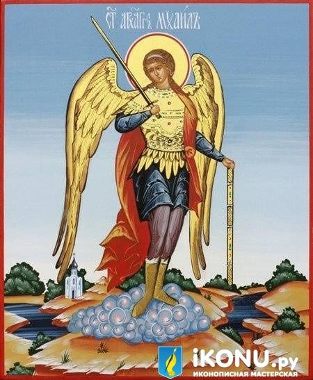 Икона Архангела Михаила (именная, живописная, с дополнительными элементами)