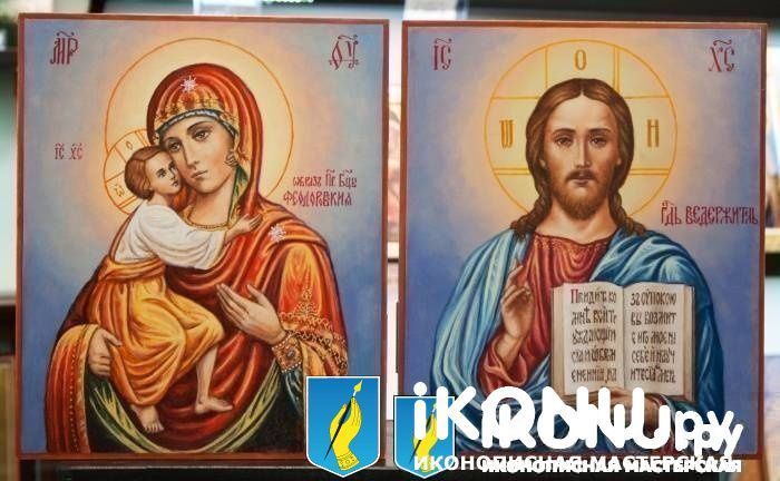 Венчальная пара Феодоровская икона Божией Матери и Господь Вседержитель (масло) (образ №330554)