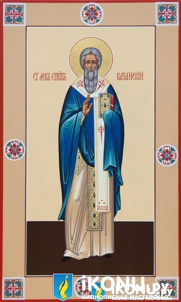 Икона Святого Льва Катанского (мерная, живописная, с узорами) (образ №325461)