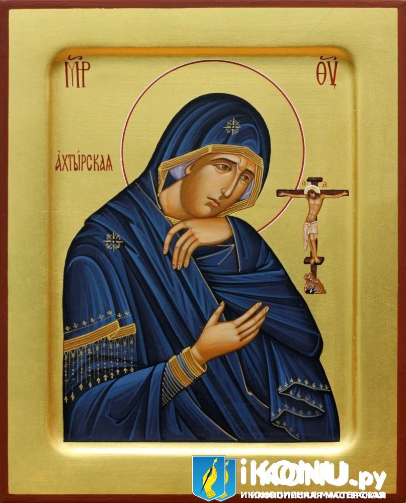 Ахтырская Икона Божией Матери (на золоте) (образ №340487)