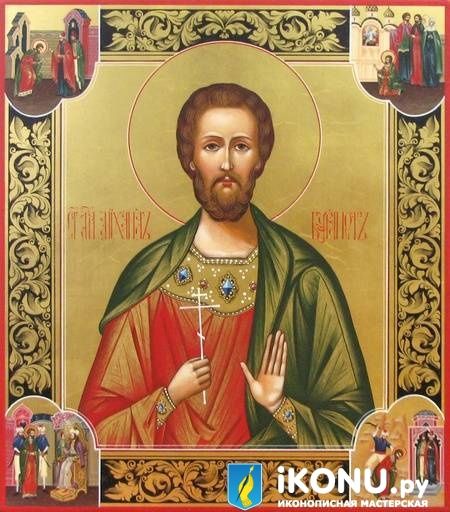 Икона Святого Михаила Вурлиота (именная, на золоте, с клеймами жития) (образ №325446)