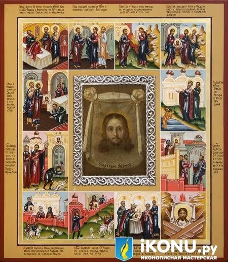 Живая икона со Спасом Нерукотворным (на убрусе) (образ №321646)