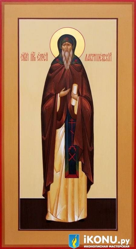 Святой Елисей Лаврышевский (образ №319644)