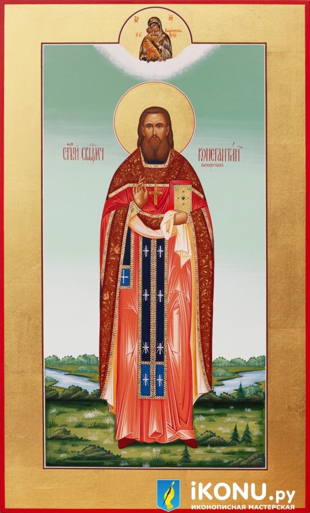 Икона Святого Константина Пятикрестовского (мерная, золотые поля, с дополнениями) (образ №338926)