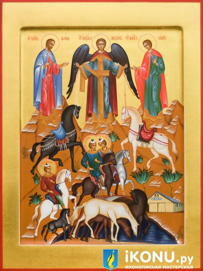 Икона Святых Флора и Лавра (на золоте, усложненный сюжет) (образ №336414)