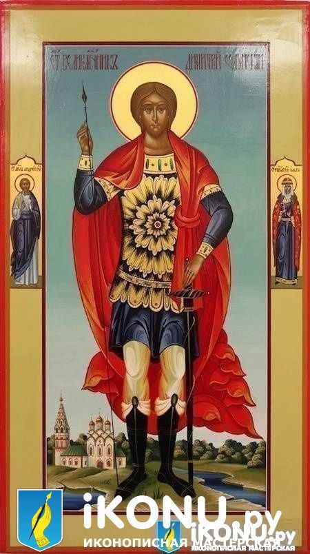 Икона Святого Димитрия Солунского (мерная, живописная с дополнительными элементами) (образ №320010)