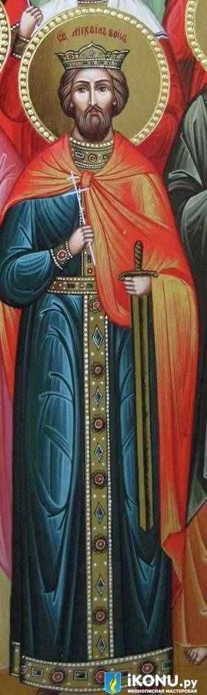 Святой Михаил Болгарский (образ №319340)