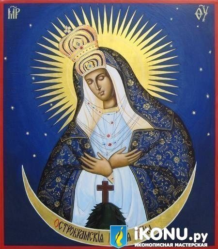 Остробрамская (Виленская) икона Божией матери (живописная) (образ №321813)