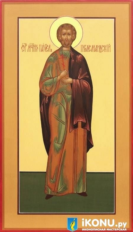 Святой Павел Птолемаидский (образ №319386)