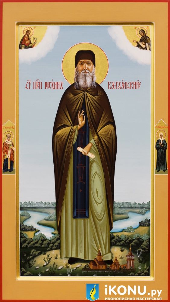 Икона Святого Иоанна Валаамского (мерная, живописная, с дополнениями) (образ №336717)
