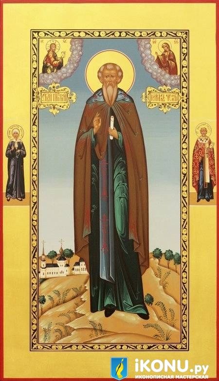 Святой Кирилл Челмогорский (образ №318959)