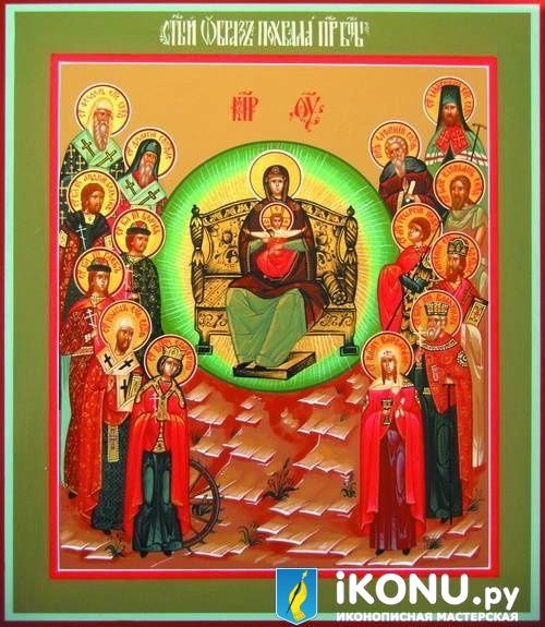 Икона Похвала Пресвятой Богородицы (живописная) (образ №319482)