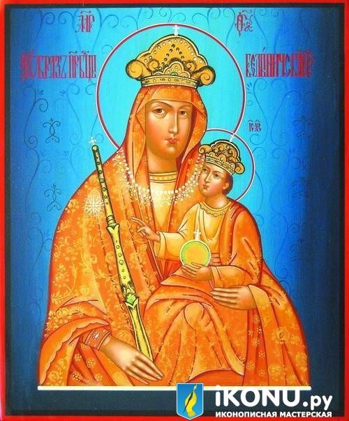 Белыническая Икона Божией Матери (образ №319197)