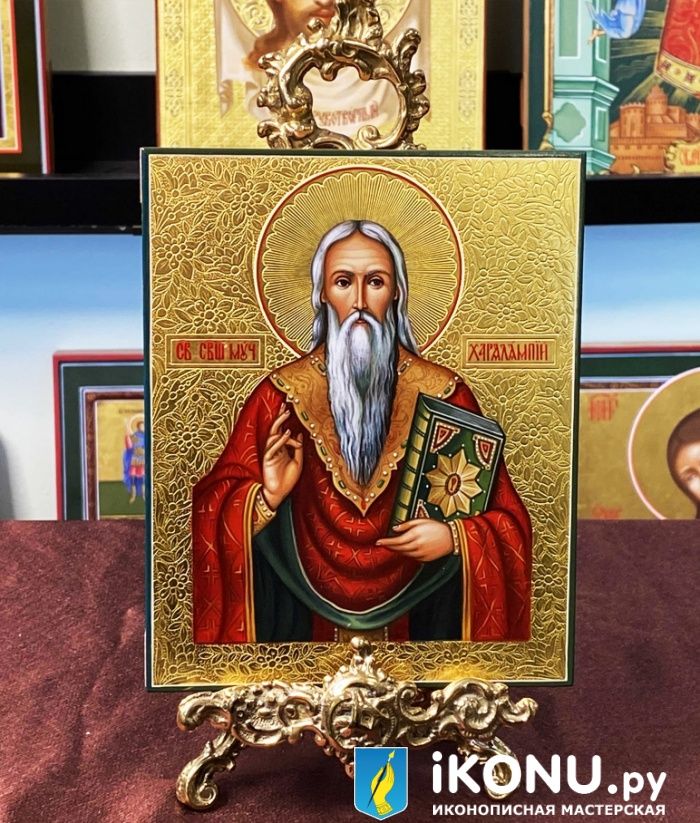 Икона Святого Харалампия Магнезийского (именная, на золоте с резьбой, академическое письмо) (образ №338667)