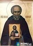 Святой Николай Студийский (образ №319095)