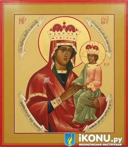 Икона Божией Матери Споручница Грешных (живописная) (образ №319252)
