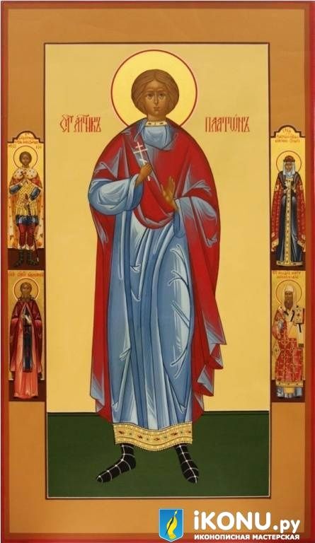Икона Святого Платона (мерная, живописная, с предстоящими) (образ №320973)