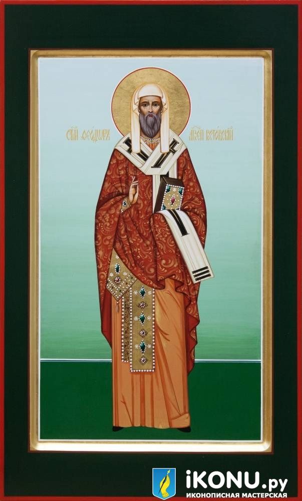 Икона Святого Феодора Ростовского (мерная, живописная, с золотой лузгой) (образ №329613)