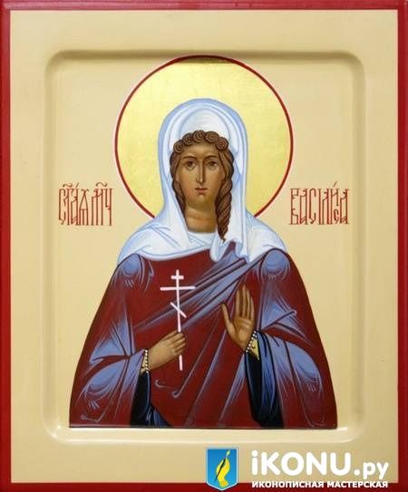 Икона Святой Василиссы Коринфской (именная, живописная)