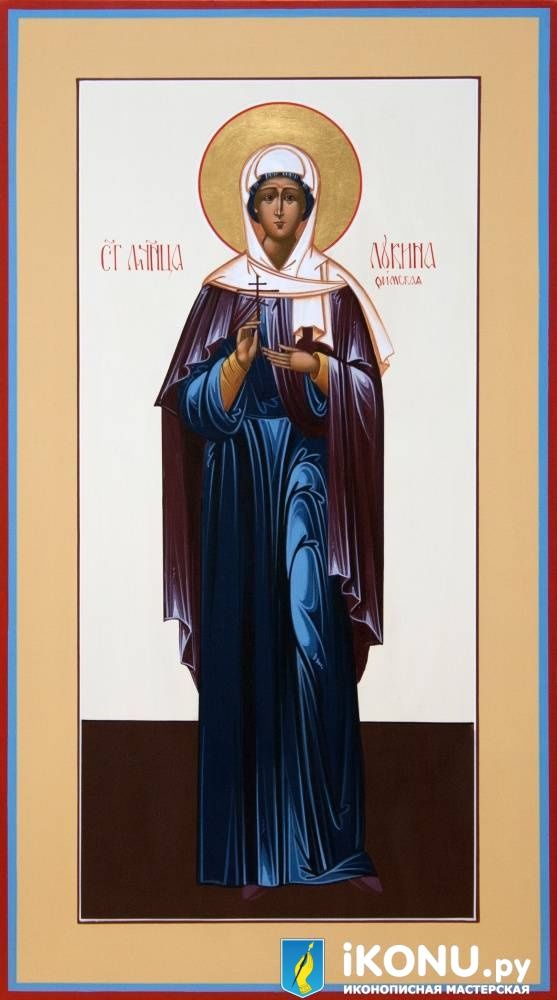Икона Святой Лукины Римской (мерная, живописная) (образ №329426)