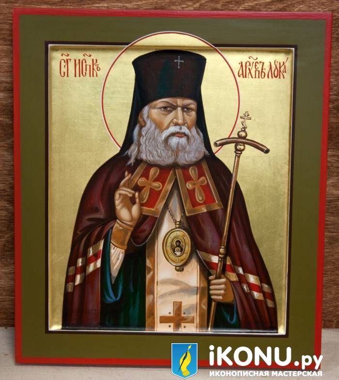 Икона Святого Луки Крымского (Войно-Ясенецкого), на золоте, академический стиль