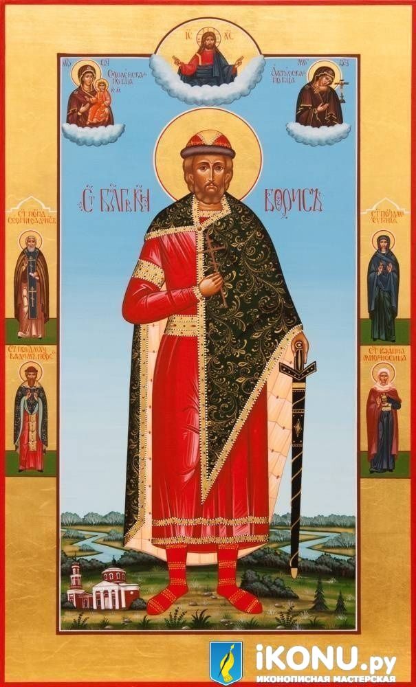 Икона Святого Бориса (мерная, живописная, с дополнениями) (образ №323054)