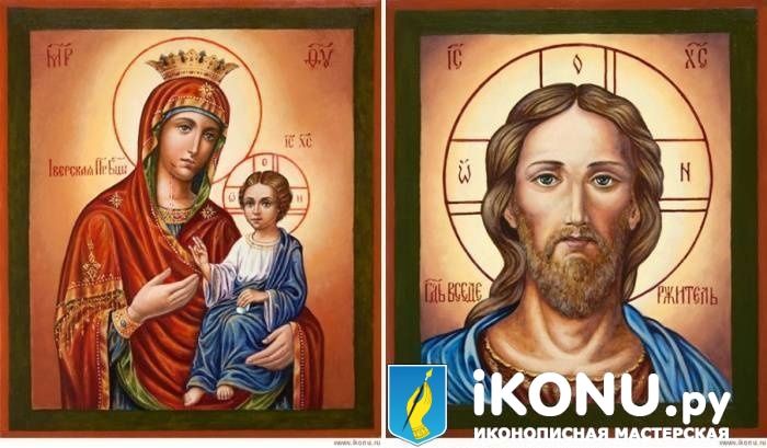 Венчальная пара Иверская икона Божией Матери и Господь Вседержитель (масло) (образ №322678)