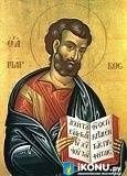 Святой Иоанн бессребреник (образ №319048)